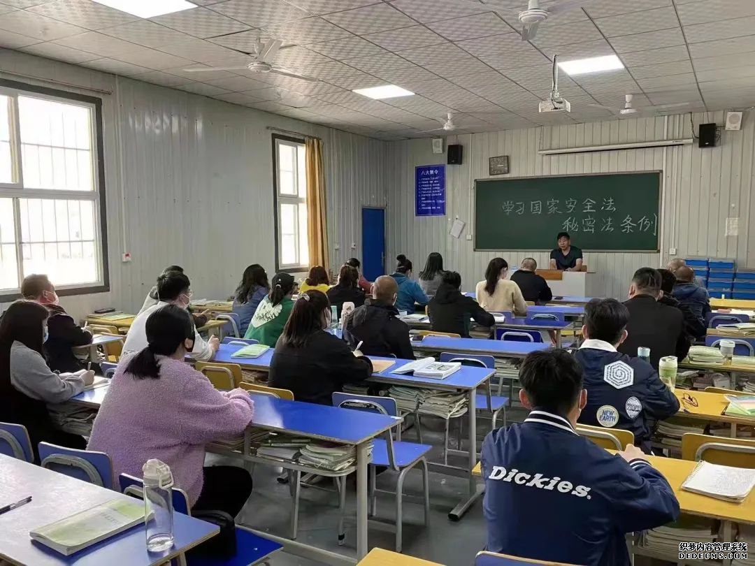 师生同心协力,助力国家安全