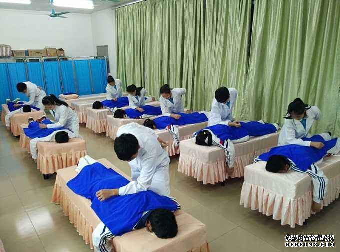 中医康复保健专业