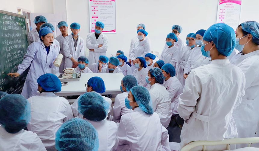 石家庄白求恩医学院2025年招生简章