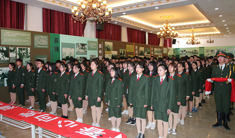 石家庄白求恩医学院2025年招生简章